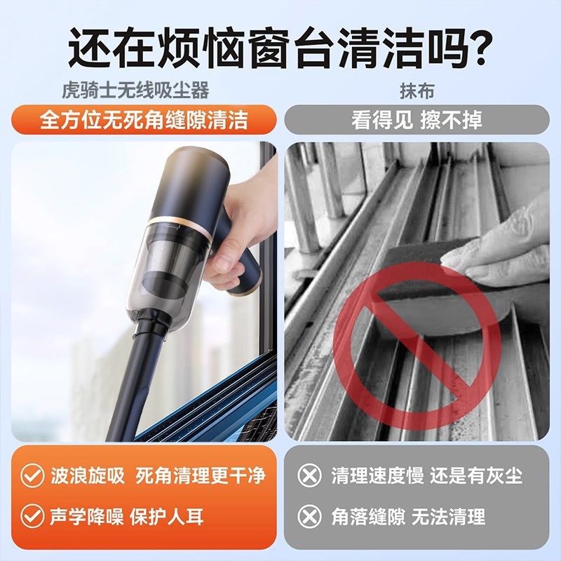 美缝专用吸尘器家用装修瓷砖超强吸力大功率手持大吸力缝吸尘机