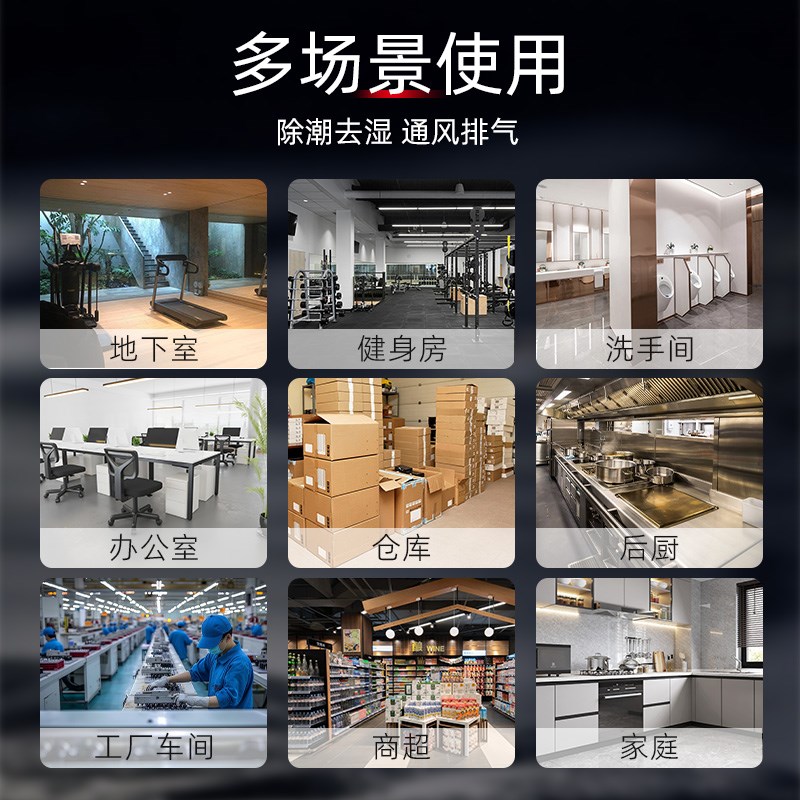 汇霖森商用吹地机家用地面吹干机吹风机卫生间厕所强力除湿鼓风机