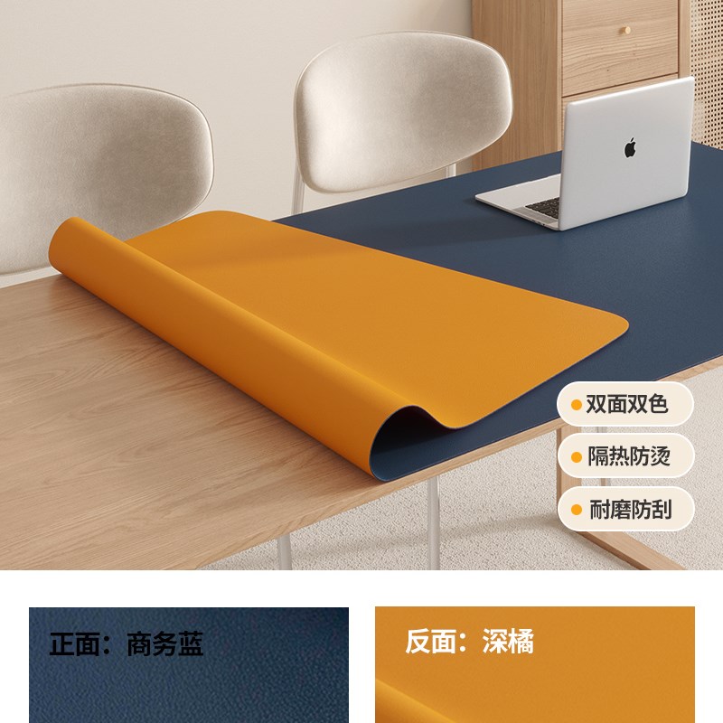 皮革桌垫防油防水免洗电脑保护垫书桌桌面垫茶几垫餐桌垫白色桌布