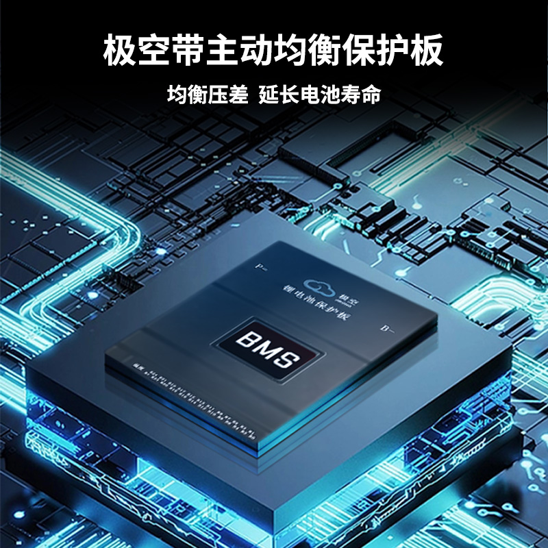 顶恒电动车锂电池48V60V72V磷酸铁锂外卖快递专用三轮车电瓶定制