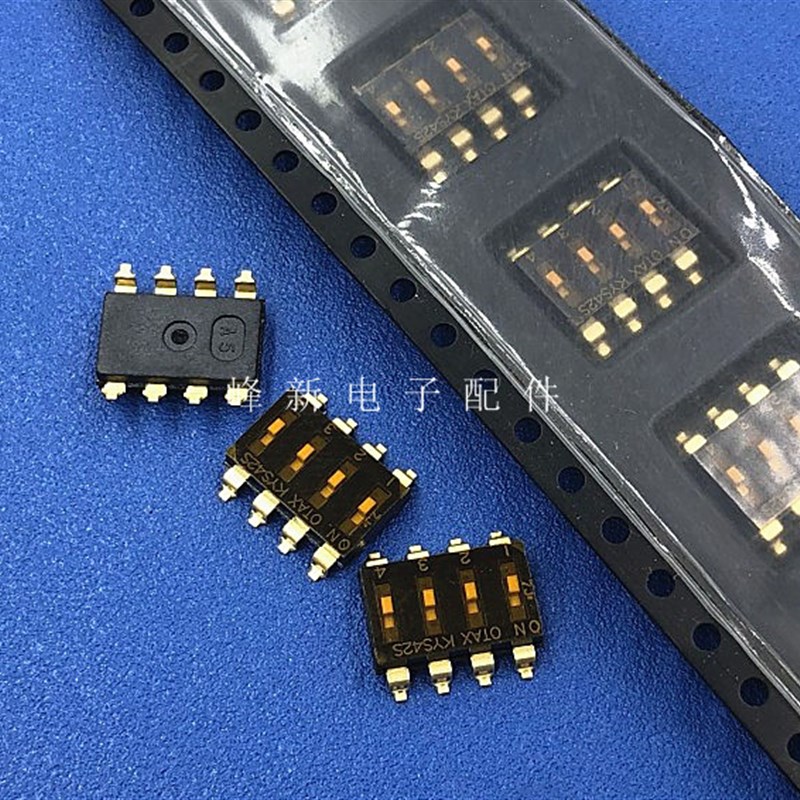 KYS42dS贴片8脚贴片4位拨码开关平拨编码琴键式开关254MM