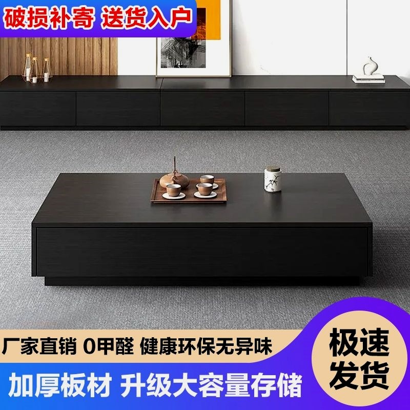 电视柜意式极简现代黑色木质家具家用小户型茶几电视柜落地柜