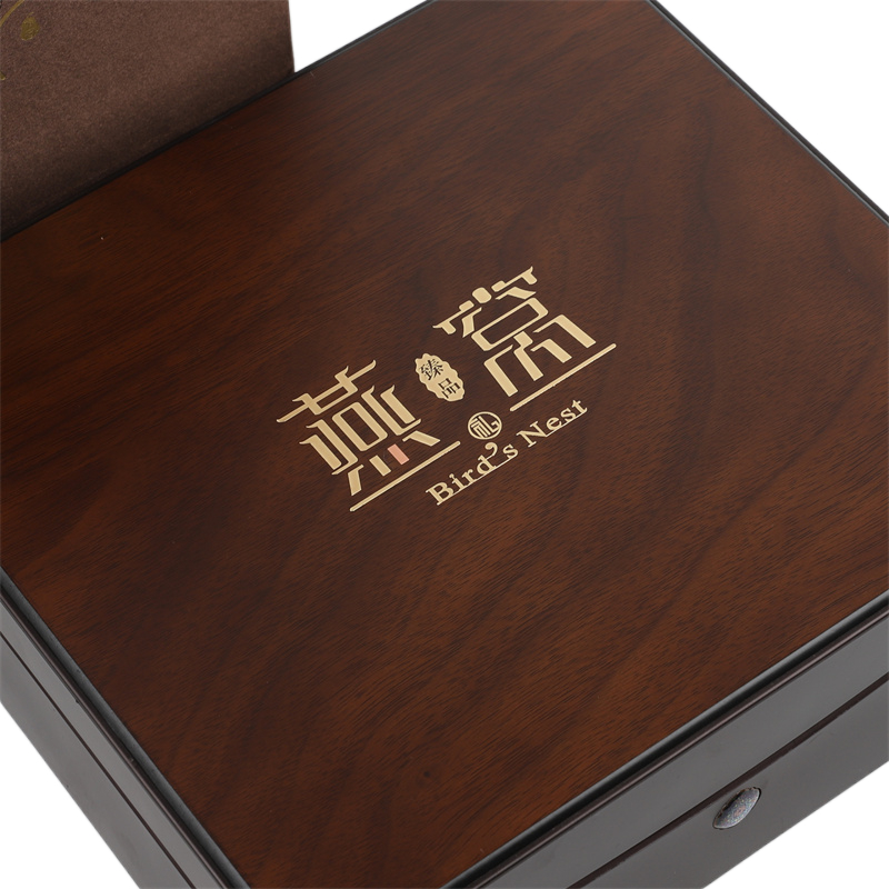 高档燕窝木盒溯源码100克干燕盏礼品盒亚克力内盒燕窝包装盒空盒