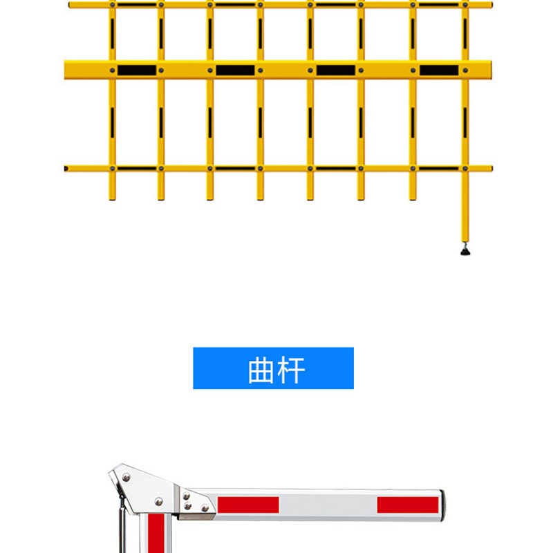 伸缩栏杆直杆杆小区停车场门卫门禁挡车栅栏落升降拦车八角