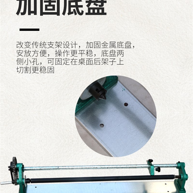 宝预H820手动烫金纸切割机分段机烫金纸切纸机切断机电化铝烫金纸