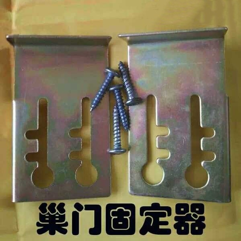 蜂具多功能蜂箱巢门固定器调节器脱粉器固定器蜜蜂箱中意蜂箱通用