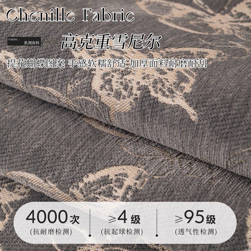 沙发垫法式风新款四季通用罩高端固定防滑垫子三人坐垫定制,居家布艺,沙发垫,淘宝优惠券,粉丝福利购,淘宝优惠卷