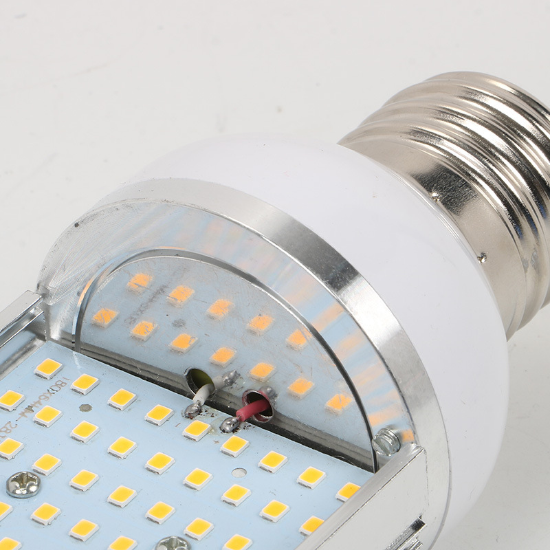 昇能嘉LED路灯泡加长款单面发光铝型材横插道路光源替换高压钠灯