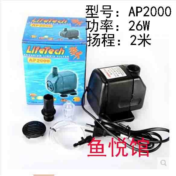 振华强者AP2000AP4550AP3500AP3100AP3200多功能潜水泵抽水泵