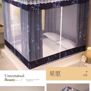 防蚊虫家用1米8防尘顶式 全包围遮光防掉床蚊帐坐床窗帘式 儿童文帐