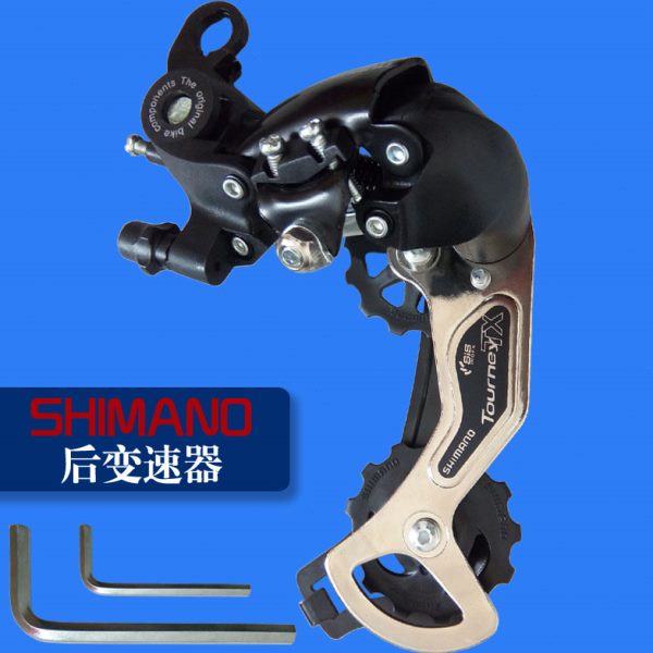 山地自行车6后拔器7后拨器8变速器前拨后拨链器18勾拨21配件24速9