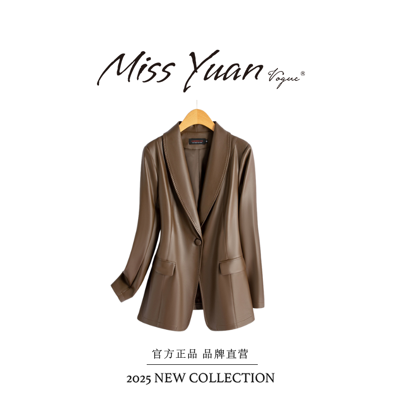 MY.媛总 修身皮西服外套20皮衣