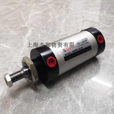 精品SXPC新益 气缸XQGBY63*50  XQGB80*50气缸XQGBY 63-30气 缸