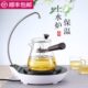 诺洁仕电陶炉煮茶器全自动煮茶自动上水茶壶玻璃壶小型电磁炉家用