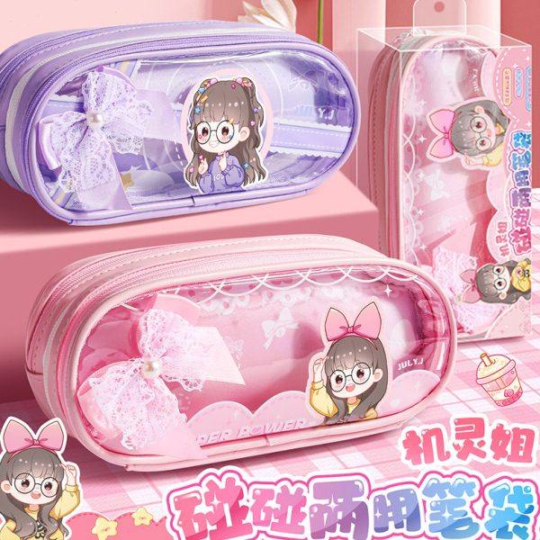 机灵姐同款碰碰两用笔袋痛包文具盒周边女孩款学生铅笔盒文具袋,文具电教/文化用品/商务用品,笔袋,淘宝优惠券,粉丝福利购,淘宝优惠卷