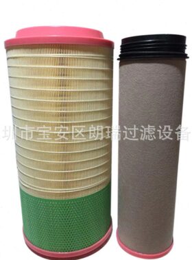 销售CF1840 B89.00 05821150玛格滤芯  C23513/1曼牌空气滤芯