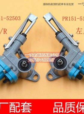 PR151-51503/52503久保田高速插秧机插植臂总成秧爪子NSPU老款