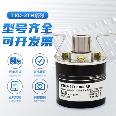 光洋型空心轴编码器TRD-2TH1000BF 500V 360B 60A 1024VH 3600AF