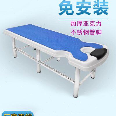浴室专用亚克力擦背床洗浴澡堂不锈钢搓澡床浴场搓背桑拿床垫枕头