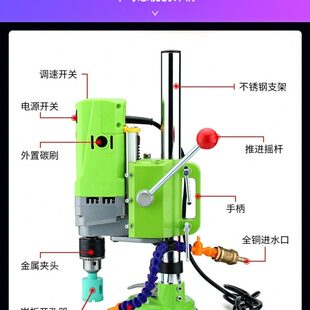 岩板开孔专用台式水钻机工业级大功率打孔机器电动钻孔打洞水转机