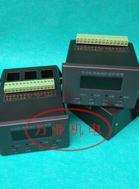 NZ600-200 300 500-5FM相序新款电动机微机马达保护器中国大陆