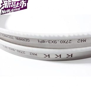 4带锯条高碳工具钢专用锯条 槽钢角钢m42双金属锯条4115 34j