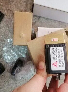 FUSHENG复盛空压机电磁阀9313715-164101-B