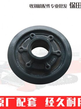 久保田DC70新款 DC105收割机导向轮5T072-23890固定座5T072-23860