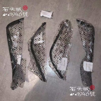 vespa 春天 冲刺 150 原厂 黑色 边条 侧边 替换 亮条 防擦条