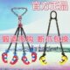 油桶起重钳吊钩双链条夹具油夹桶吊叉车专钳用铁桶钩桶夹油桶吊具