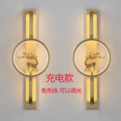 全铜招财鹿头壁灯客厅创意背景墙卧室充轻奢酒店床头充电款壁灯具