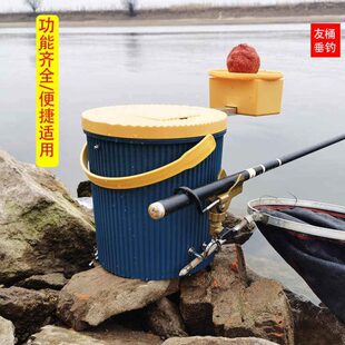 钓鱼桶可坐人多功能一体成型加厚硬壳便携手提新款野钓溪流装鱼桶