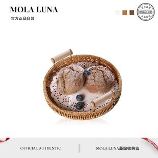 仿藤编水果盘子双耳托盘面包筐 MOLA.Quiet.收纳篮家用日式 静享