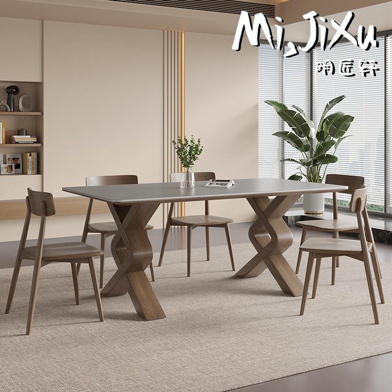 明匠轩家居北欧胡桃色家用实木餐桌椅组合小户型2025新款吃饭桌子