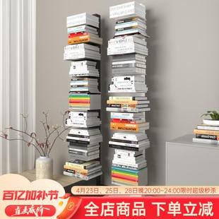 书柜展示架 钢制隐形书架落地多层置物架家用客厅靠墙角收纳架立式
