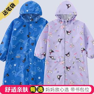 兒童雨衣日系速干男童女童寶寶幼兒園小學生男女孩防水輕便雨披新