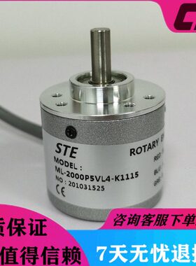 ML-2000P5VL4-K1115光电编码器58K14-1024P5VL6-K4810