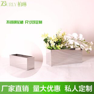 不锈钢电镀台面花瓶花桶艺术花插干花花艺插花摆件桌面绿植小花盆