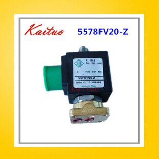 原装ODE电磁阀5578FV20-Z 红星进气阀旁加载电磁阀DN20mm底板式