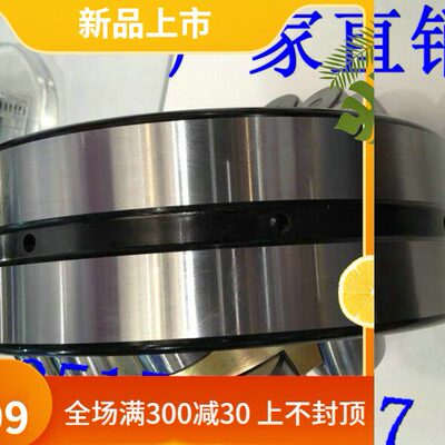 振动筛轴承 23218CC/W33 23220CC/W33 23222CC/W33 23224CC/W33