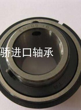 SER207-20-21-22-23 208-24-25 209-26-27-28带止动环卡槽轴承