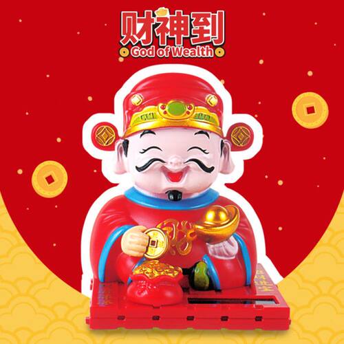 太阳能念经摇头财神汽车车载摆件小沙弥创意摆件公仔摆件热卖