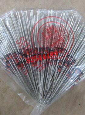 1W玻璃稳压二极管 1N4742A IN4742A 1W12V稳压二极管 38/K