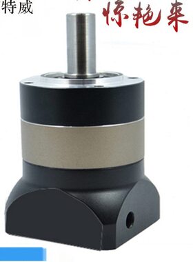 现货精密行星减速机PRF80变速器0.75KW伺服电机86步进变速箱PRF90