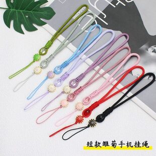 中国风手机挂绳挂脖斜挎手机绳子钥匙链手机绳手腕手机链编织短款