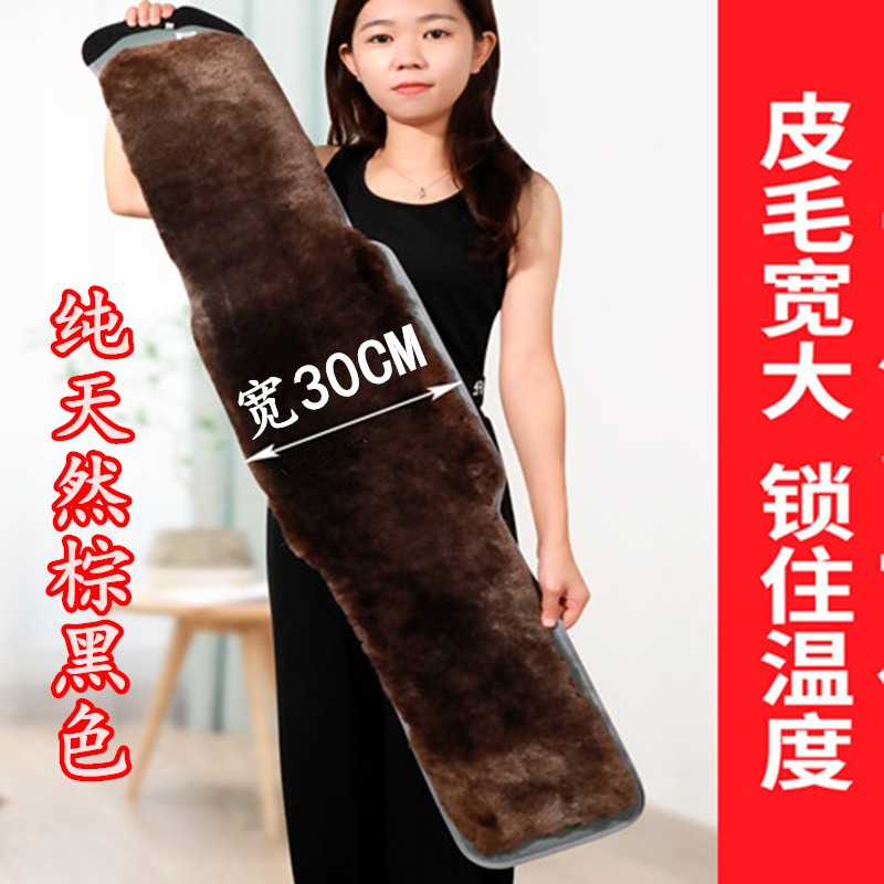 羊毛羊皮护腰加大加宽正圈保暖中老年护胸胃N肚腹暖宫冬季男女通