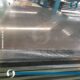 超厚铝板 国标2A12铝板 锻铝 T351铝板 铝排 2A12 T4铝板