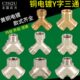 4分Y型内丝三通1 2内外外活接螺纹口人字铜三通一分二路分流接头