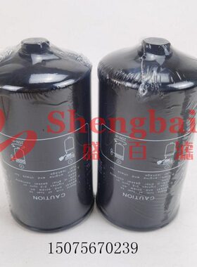 8983129180   柴油滤芯YA00033486 燃油滤芯 滤清器8-98312918-0