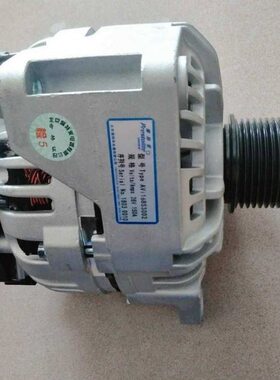 佩特来发电机L62YB-3701100发电机AVi168S3002发电机3701-01515